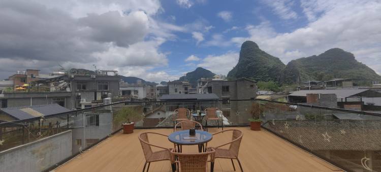 黄姚古镇聚贤书院酒店图片