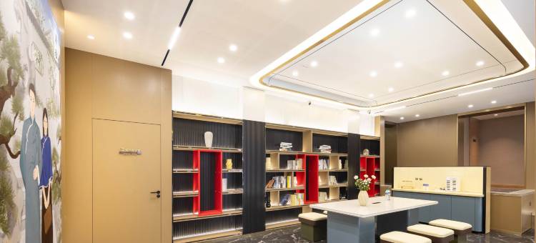 如家颐悦丽晶清雅酒店(沈阳站铁西广场店)图片