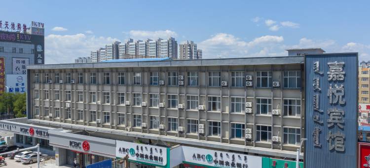 宁城嘉悦宾馆(县医院店)图片