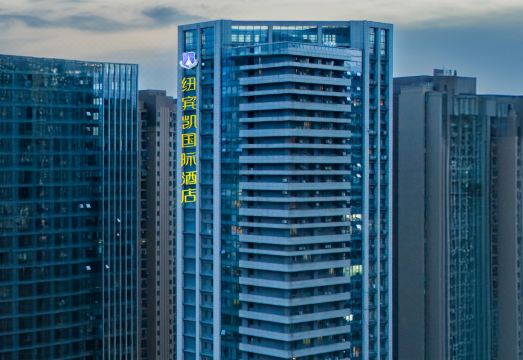 纽宾凯国际酒店（汉阳四新北路国际博览中心店）外景图