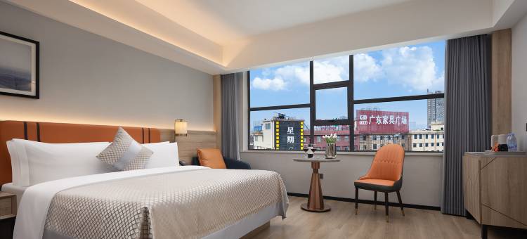 优程酒店(娄底火车站涟钢沃尔玛店)图片