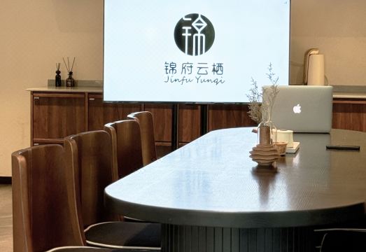 I haven't seen any grand, renowned mountain inns (Dayi Anren Branch)Hotel Overview