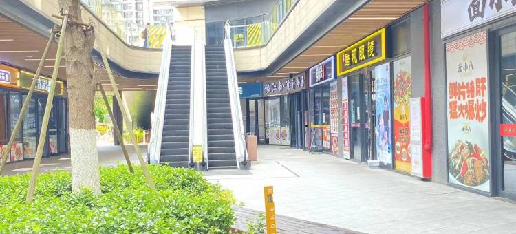 宁波三鸿民宿(前洋电商园店)图片