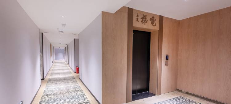 格林豪泰(文安利民街二中店)图片