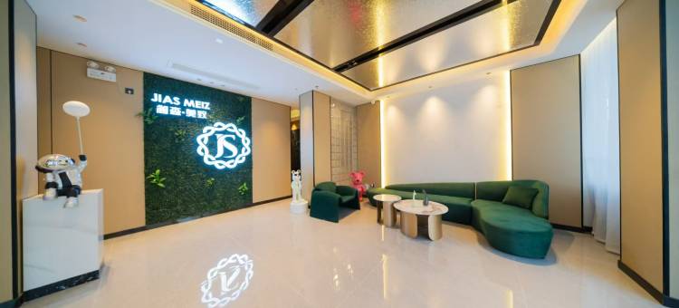 简森美致酒店(陆丰碣石店)图片