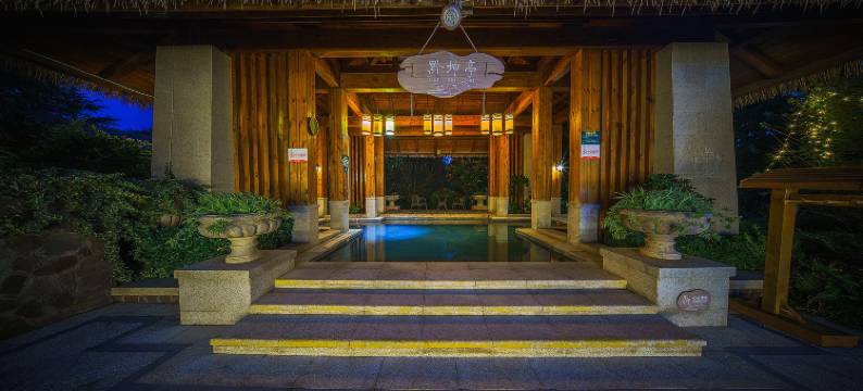 贵阳乐湾国际温泉度假酒店图片