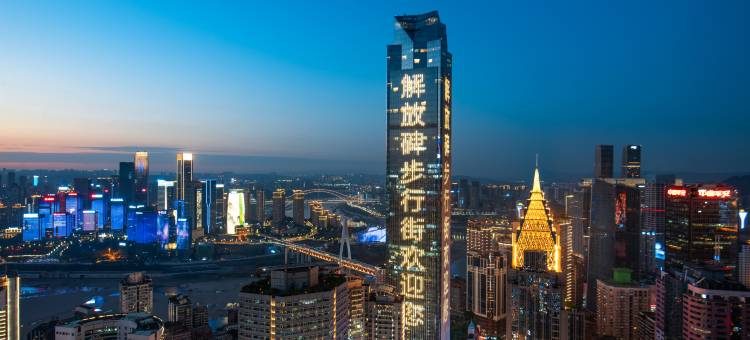 NOVA星球·高空全江景酒店(重庆解放碑洪崖洞店)图片