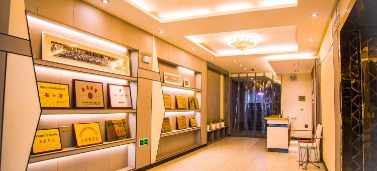 富枫酒店(昭通古城店)图片