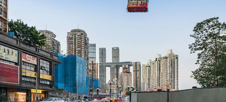 海友酒店(重庆解放碑长江索道店)图片