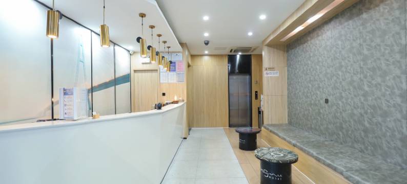 清沐精选酒店(南京航空航天大学翠屏山地铁站店)图片