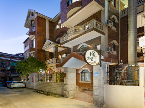 泉州·顺鲤｜闽南独栋红砖庭院美墅(西街西湖公园店)
