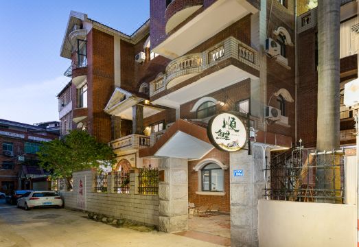 泉州顺鲤民宿（西街店）外景图