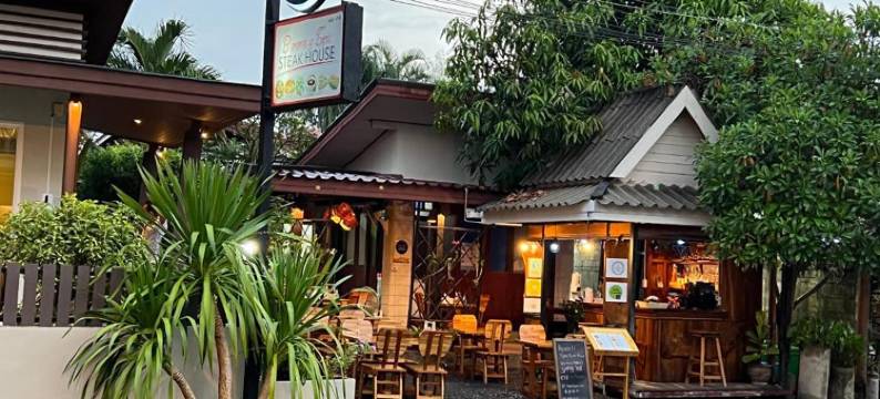 Naiyang Boutique Resort图片