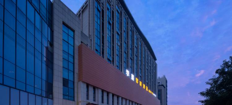 季墨智能酒店(阜阳大学城高铁西站店)图片
