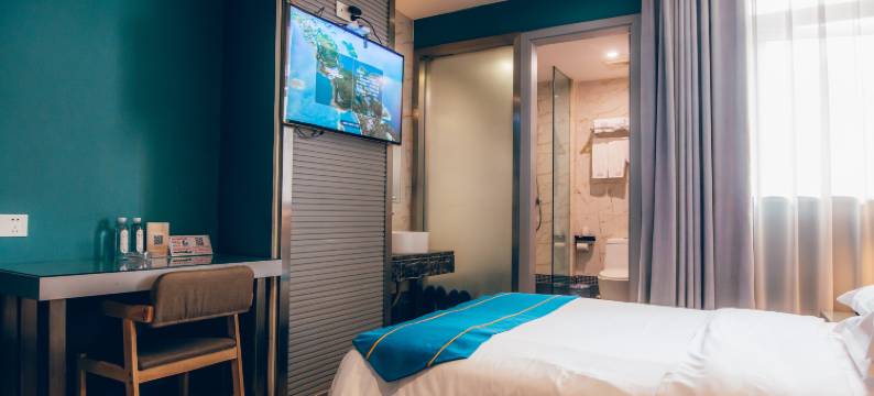 光明·荷泰精品酒店(贵阳火车站鸿通城购物中心店)图片