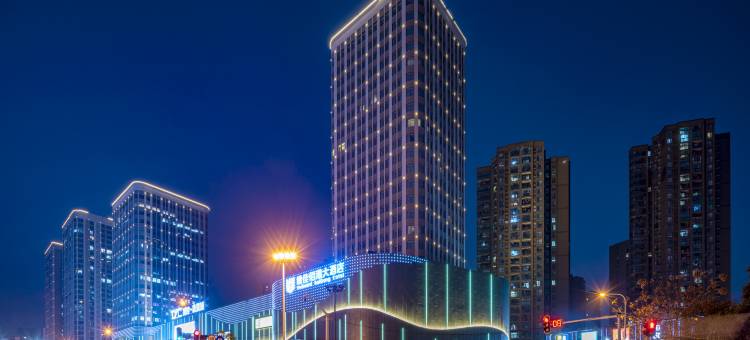 武汉维佳佰港大酒店(武汉南湖理工大学店)图片