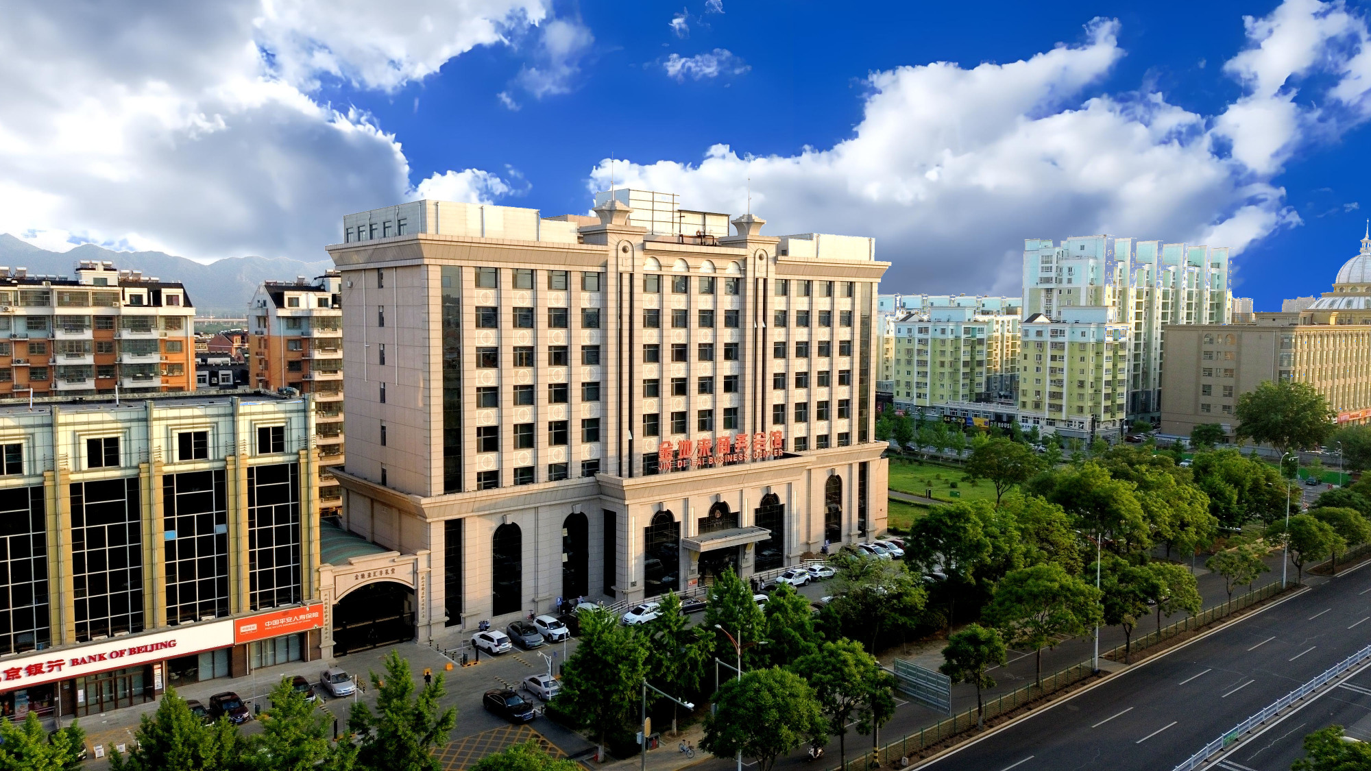 Jindilai Business Center BeijingOver view