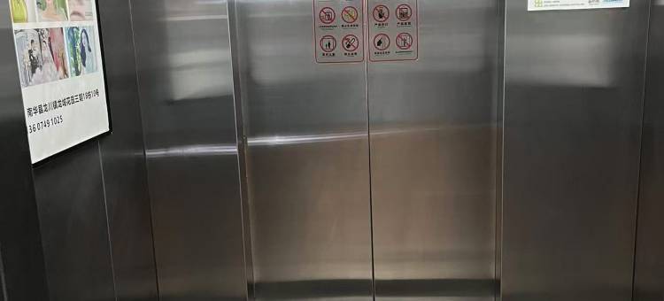 南华竹亭酒店图片