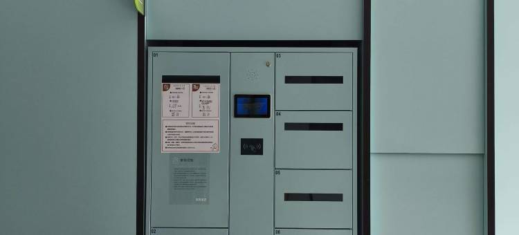 海友酒店(锡林浩特城上城店)图片