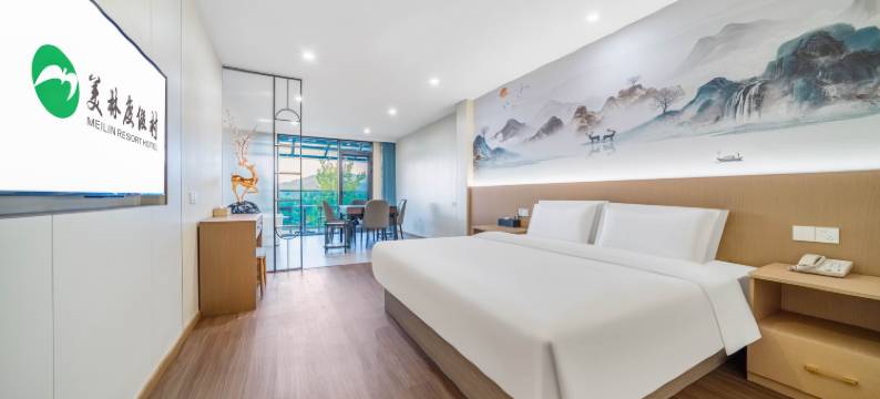 安吉美林度假村图片