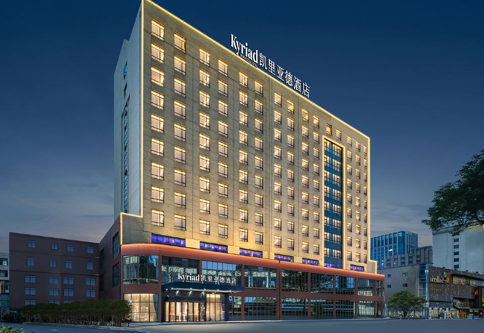 凯里亚德酒店（南昌青山湖万达广场店）外景图