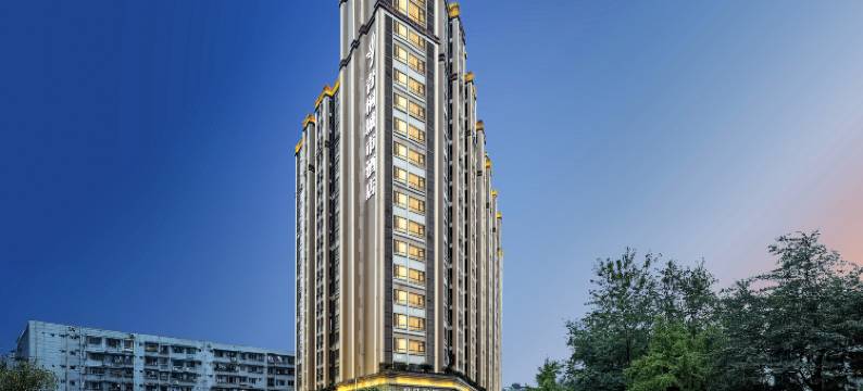 青桐城市酒店(成都宽窄巷子店)图片