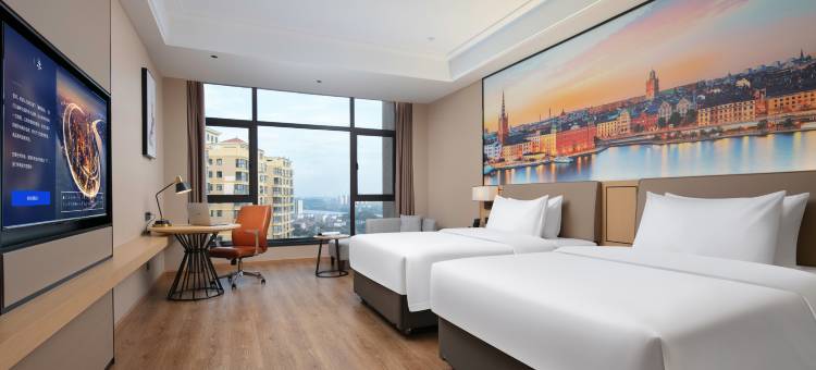 维也纳国际酒店(衡阳雁栖湖公园凯旋湖景水岸店)图片