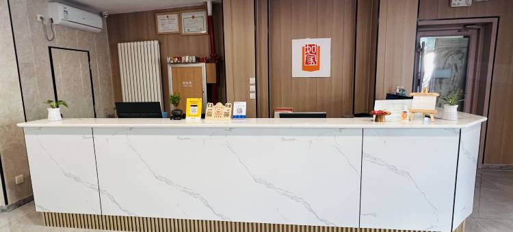 如家派柏云酒店(高密利群路火车站店)图片