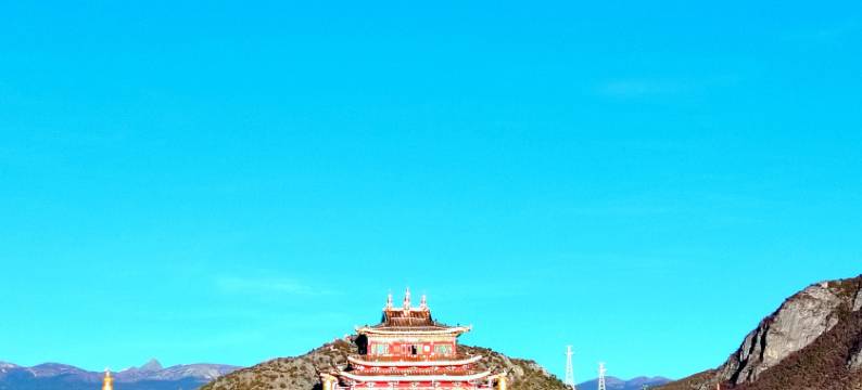 香格里拉慕博酒店(独克宗古城店)图片