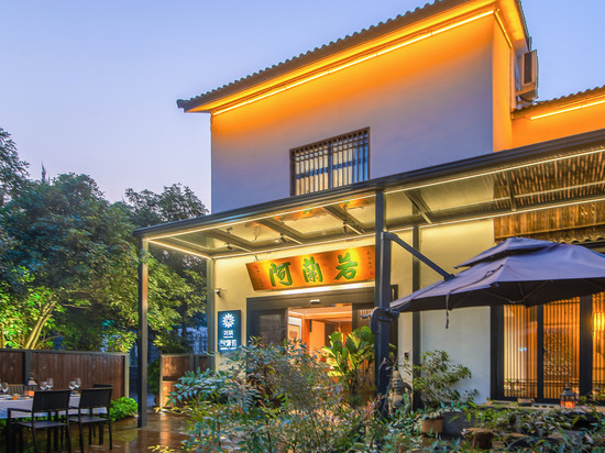 花筑·阿蘭若 | Cloud Retreat 灵隐步驿·北峰禅居(灵隐寺店)