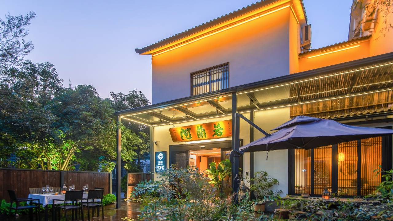 花筑·阿蘭若 | Cloud Retreat 灵隐步驿·北峰禅居(灵隐寺店)