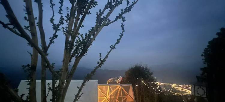 沐雲乐园云上民宿图片