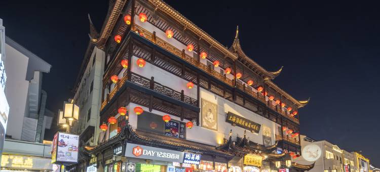 全季酒店(苏州观前商业街店)图片