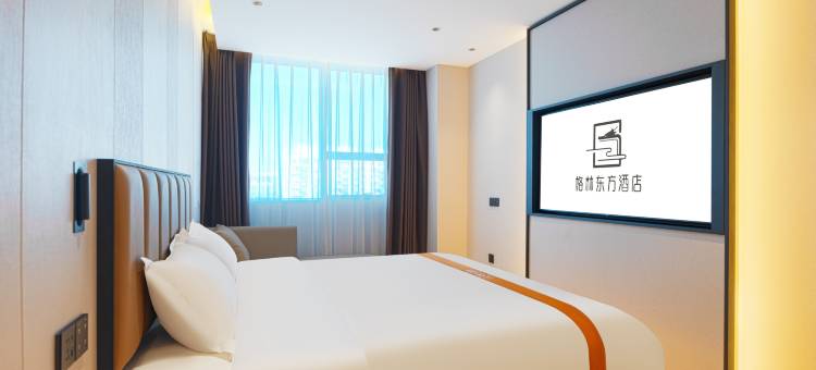 格林东方酒店(兖州区建设东路店)图片