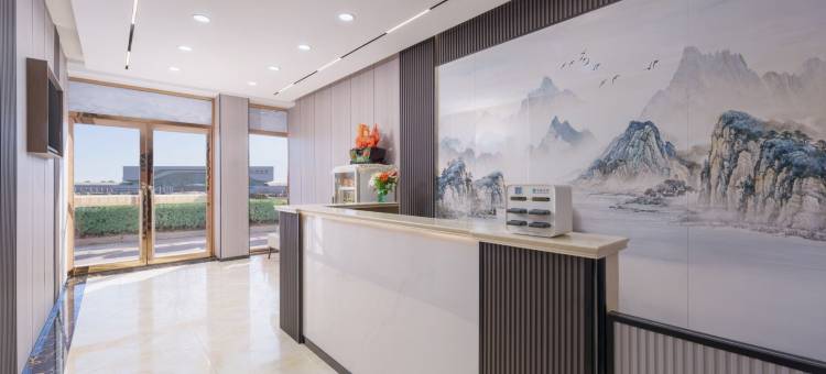 如家旗下驿禾酒店(大连北站北广场店)图片