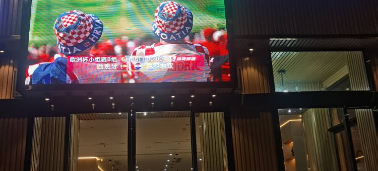 九江美豪·怡致酒店(火车站九江学院店)图片