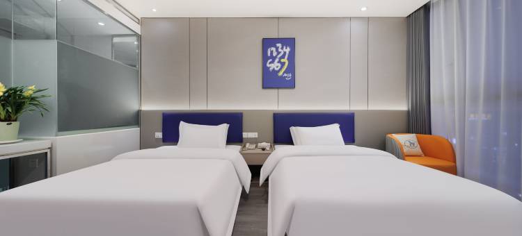 7天酒店(贵阳北站店)图片