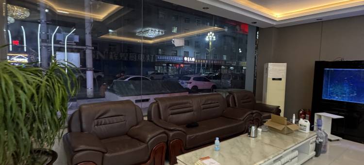 岚泉大酒店图片