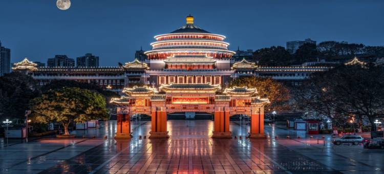 恩季S·山城ENJI丨设计师酒店(重庆李子坝两路口地铁站店)图片