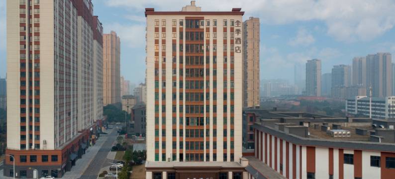 全季酒店(朝阳西湖万达店)图片