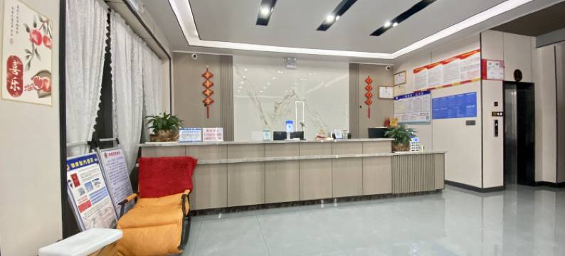 镇康韵琦宾馆图片