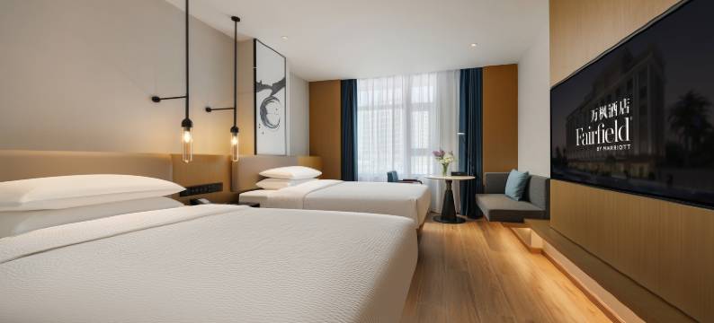 海口美兰万豪万枫酒店(省政府店)图片