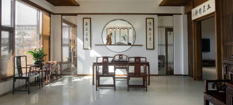 黄山莘院民宿图片