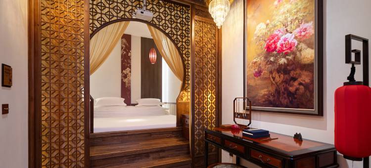 福居·晋韵艺术美学私邸(平遥古城店)图片