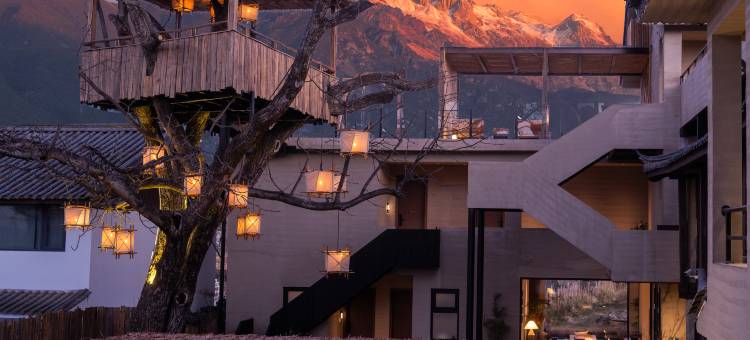 岿然·观雪山云海丨旷野星空 度假酒店(白沙古镇店)图片