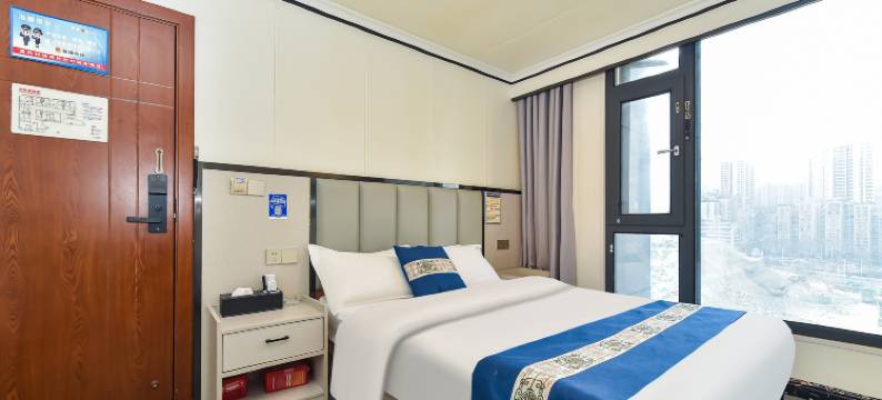 美橙酒店(贵阳火车站店)图片