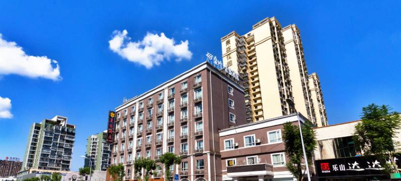 金叶·景盛酒店(乐山高铁站嘉兴路美食街店)图片