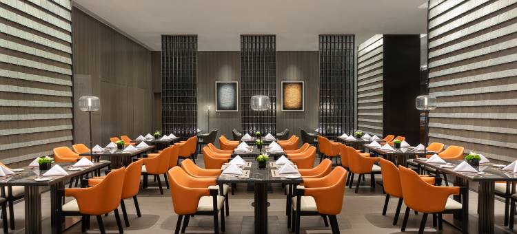 成都中鸿温德姆至尊酒店图片