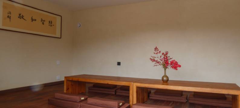 三心院慢生活空间民宿图片