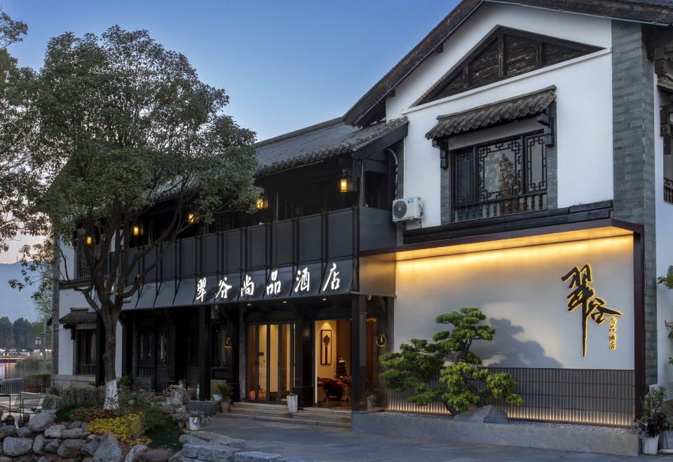 广州山水时尚酒店（花都店）外观图
